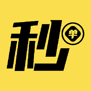 正规赚钱软件十大排名